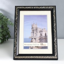 Photo frame plastic 15x21 cm 2315-Black
