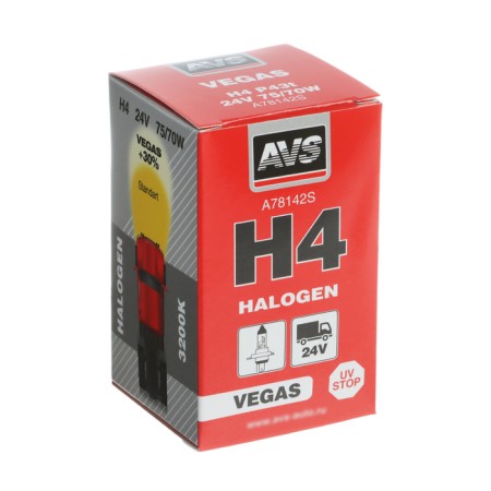 Avs Vegas, H4, 24 V, 75/70 watts lamp-3