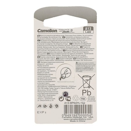 Battery zinc camelion, a13 (PR48) -6bl, for hearing aids, 1.45V, blister, 6 pcs.-1