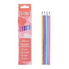 Chernographic pencil (simple) Hb, Calligrata Pastel, sharpened, plastic, trihedral, mix