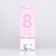 Package laminated for a bottle "March 8", 13 x 36 x 10 cm