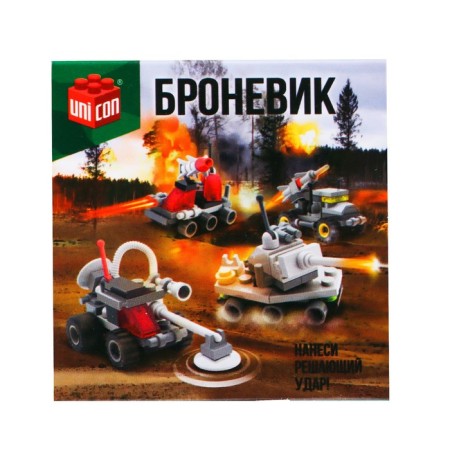 Designer "Machine with a rocket", 35 parts-1