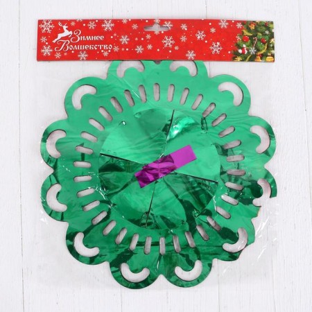 Stretching "Circle pattern" D-22 cm 240 cm-2