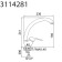 Accoona A5060 kitchen mixer, single -leaf, silumin, chrome