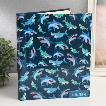 Photo album magnetic 20 sheets "Sharks" 29x24x2 cm