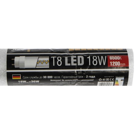 LED lamp Rev Led, T8, G13, 18 W, 6500 K, 1200 mm, cold light-2