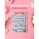Board cutting wooden shade "Grandma Rules", 23 × 16 × 0.5 cm