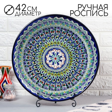 Largan Rishtan ceramics "Patterns", 42 cm, blue