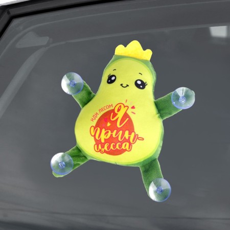 Auto -toe "I am Princess", frog, on suction cups-1