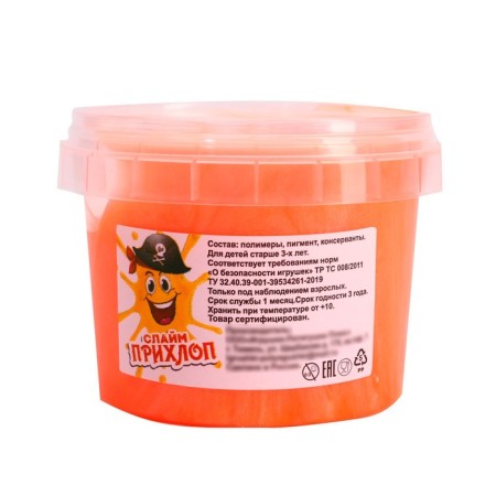 Slime "mother -of -pearl" orange, 100 g-1