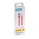 Oxion DCC328, MicroUSB - USB, charging + data transfer, 1 m, flat, red