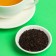 Black tea "Career -supervision", taste: chocolate orange, 50 g