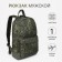 Male backpack on lightning, external pocket, “ZFTS”, Camouflage color/Haki