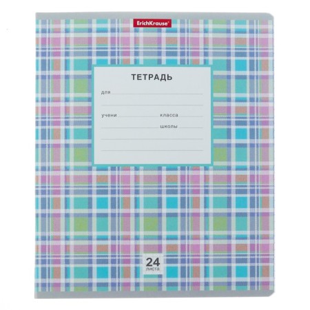 Notebook 24 sheets in the Erichkrause "New Scottish", covered Cardboard, OFSET block, mix (1 species in the adhesion)-4