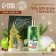 Gift set of cosmetics, shower gel 250 ml and washcloth, Winter Melody by Ural Lab