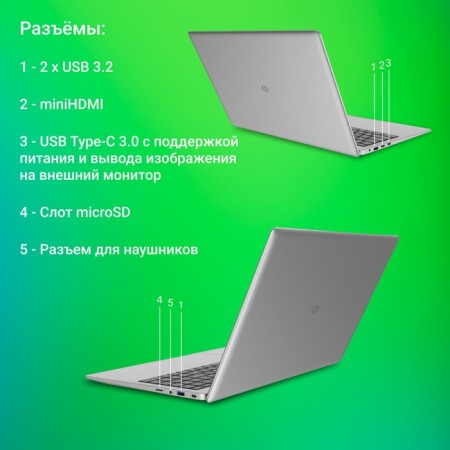 Digma EVE C5403 C54020 4GB SSD128GB Intel UHD Graphics 600 15.6 "IPS FHD (19 107989-6