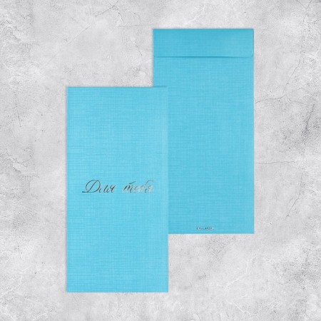 Set of gift envelopes "Congratulations", 10 pieces, embossing, 11 x 22 cm-8