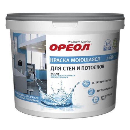 Water-dispersion paint for walls and ceilings Washing white 6.5 kg