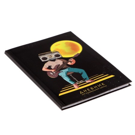 Diary for a music school, "space guitarist", integral (flexible) cover, matte lamination, selective varnish, 48 sheets-1
