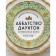Abbey downton. Cookbook. Official publication. Gray E.