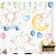 Sticker Plastic Interior Color "Elephants-Malyshha" 30x90 cm set 2 sheets