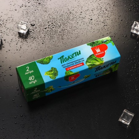 Packets for freezing products "Ufa Pak", 2 liters, 20 × 30 cm, 40 pcs, with clips-5