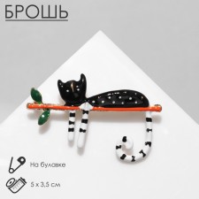 Brooch 