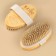 Dry massage brush "I am losing weight", 12 x 7 cm