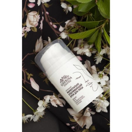 A whitening face cream against freckles, age spots and a post -acne, SPF 10, 50 ml-2