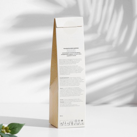 Diffuser aromatic tangerine tree 100 ml-3