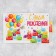 Interactive congratulatory postcard "Desire", cake, 16 x 11 cm