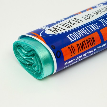 Garbage bags in the roll "Upak Land" 30 l, green, PND, 5 μm, 20 pcs-1