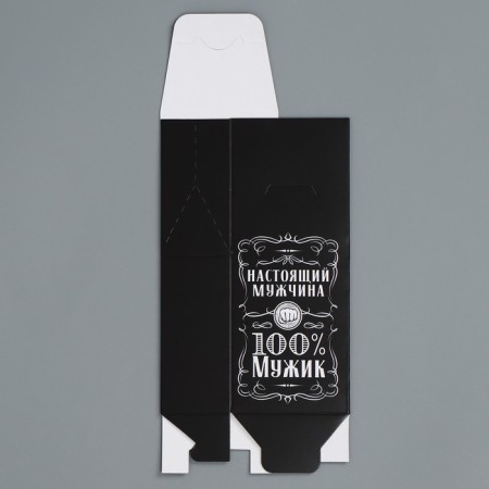 Folding box "Real Man", 5.7 x 14.5 x 3.5 cm-4