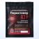 Pirostaker AST P for fire extinguishing, 0.5 liters