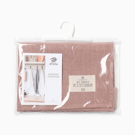 Ethel towel ECO Beige 40x70cm, 100% flax, 245 g/m2-4