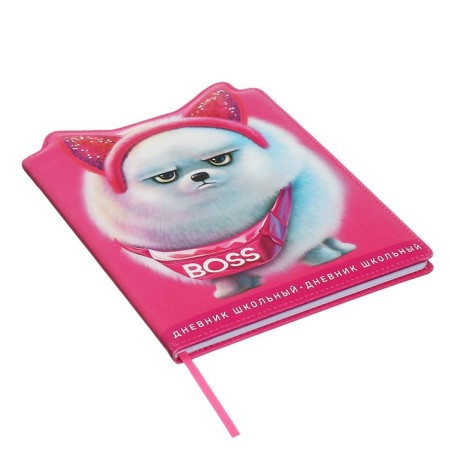 School diary for grades 1-11, boss spitz, firm covered with foam, artificial leather, curly cutting, liesse, universal cheat sheet, 48 sheets, block 80g/m2-1