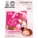 Chocolate candy "Happiness and Love" with prediction, 20 g.