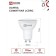 LED lamp In Home Led-JCDRC-VC, 11 W, 230 V, GU10, 4000 K, 990 lm