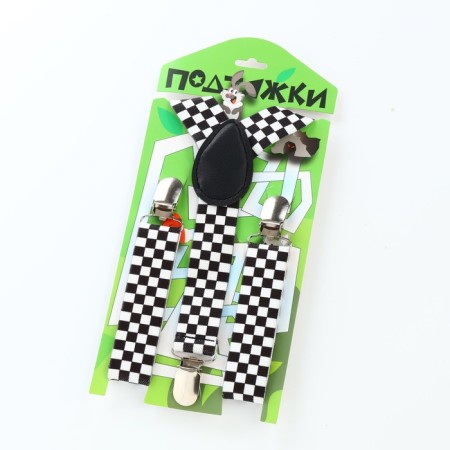 Baby carpets "chosen", width 2.5 cm, black/white color