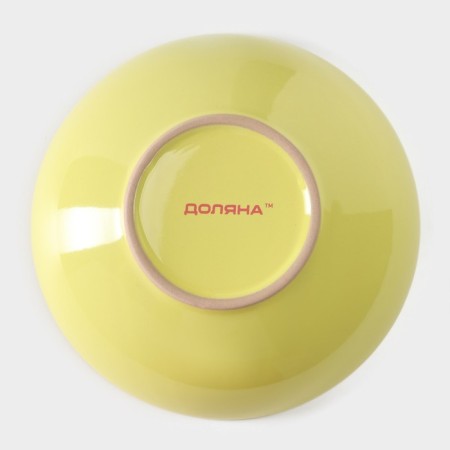 Bowl of ceramic shade "pastel", 700 ml, d = 18 cm, yellow color-3
