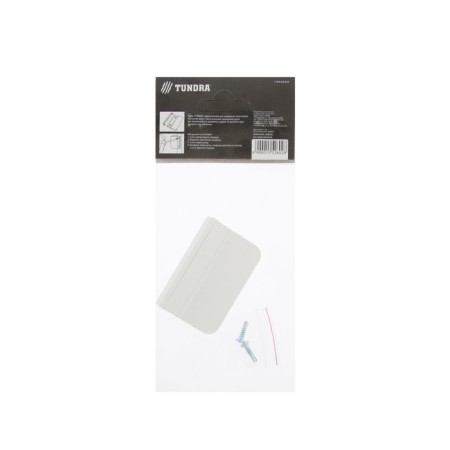 Balcony tundra handle, plastic-3