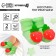 Set of socks - rattles "Bear", 2 pcs, crumb me