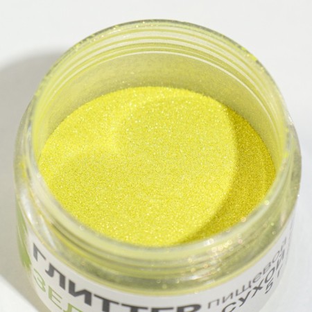 Glitter Kandurin Condermom "Green", fraction 30-150 µm, 5 g-3