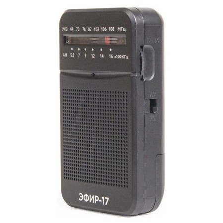 Radio receiver portable signal ether-17 black-3