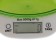 Kitchen Libra Luzon LKVB-501, electronic, up to 5 kg, bowl 1.3 l, green