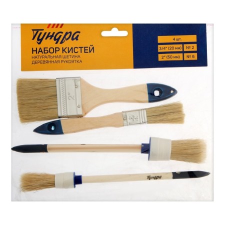 A set of tundra brushes, flat, round No. 2, No. 6, 20, 50, 20, 30 mm 4 pcs.-2