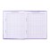 Diary for grades 1-4 "Bear", hard cover, glossy lamination, 48 sheets