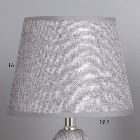 Highlight "Giselle" 1x40W E14 silver 20x20x32cm-2