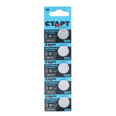 Battery Lithuanian start, CR2025-5BL, 3V, blister, 5 pcs.