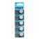Battery Lithuanian start, CR2025-5BL, 3V, blister, 5 pcs.